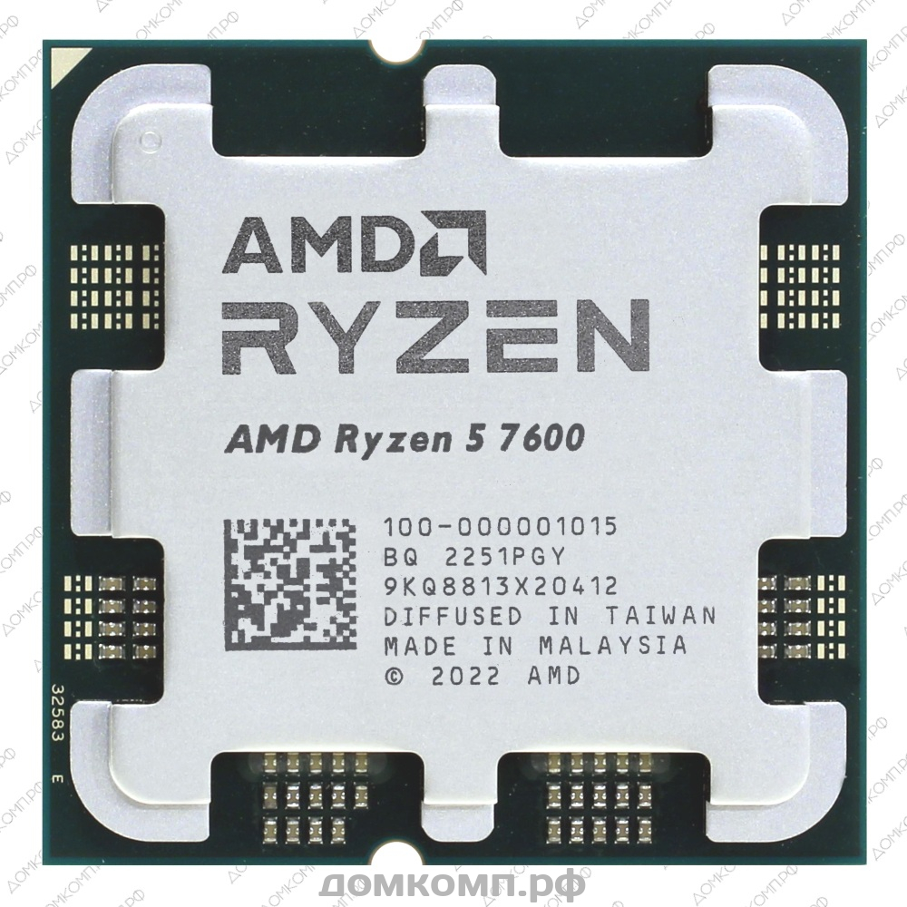 Игровой Процессор AMD Ryzen 5 7600 OEM с хорошим разгоном для всех. Низкая  цена в домкомп.рф